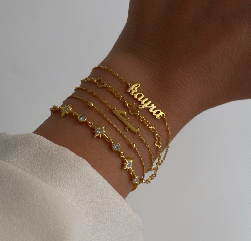 KAYRA NAMENS ARMBAND | 925 SILBER