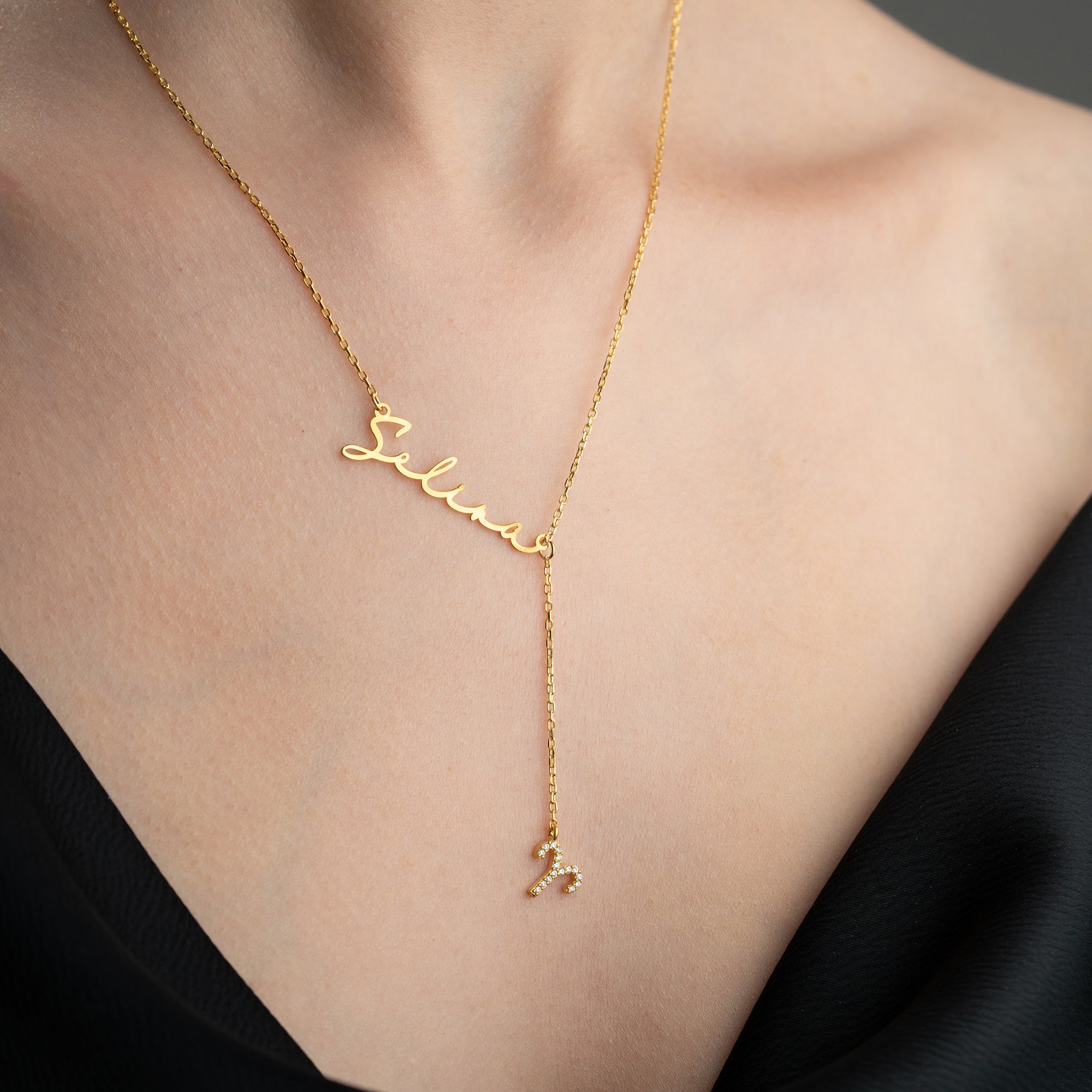 NAMENSKETTE MIT HÄNGEND STERNZEICHEN | 925 SILBER