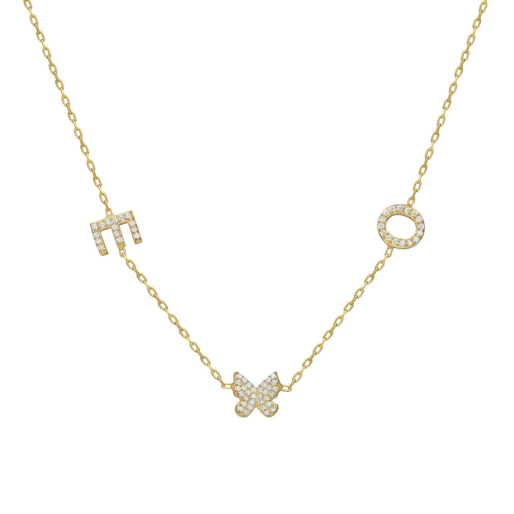 DUO INITIALEN BUTTERFLY NECKLACE | 925 SILBER