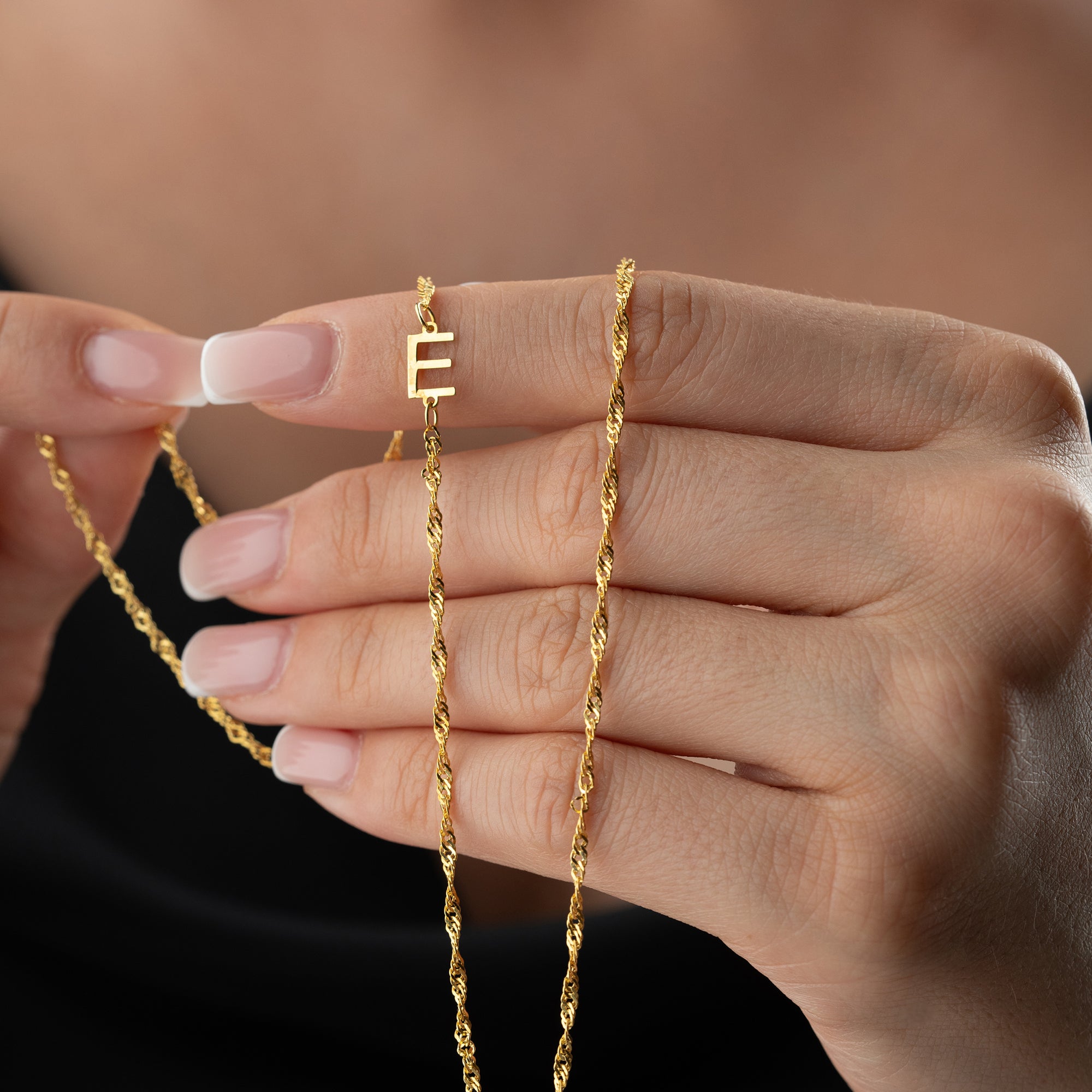 SINGAPUR BASIC BUCHSTABEN HALSKETTE | 925 SILBER