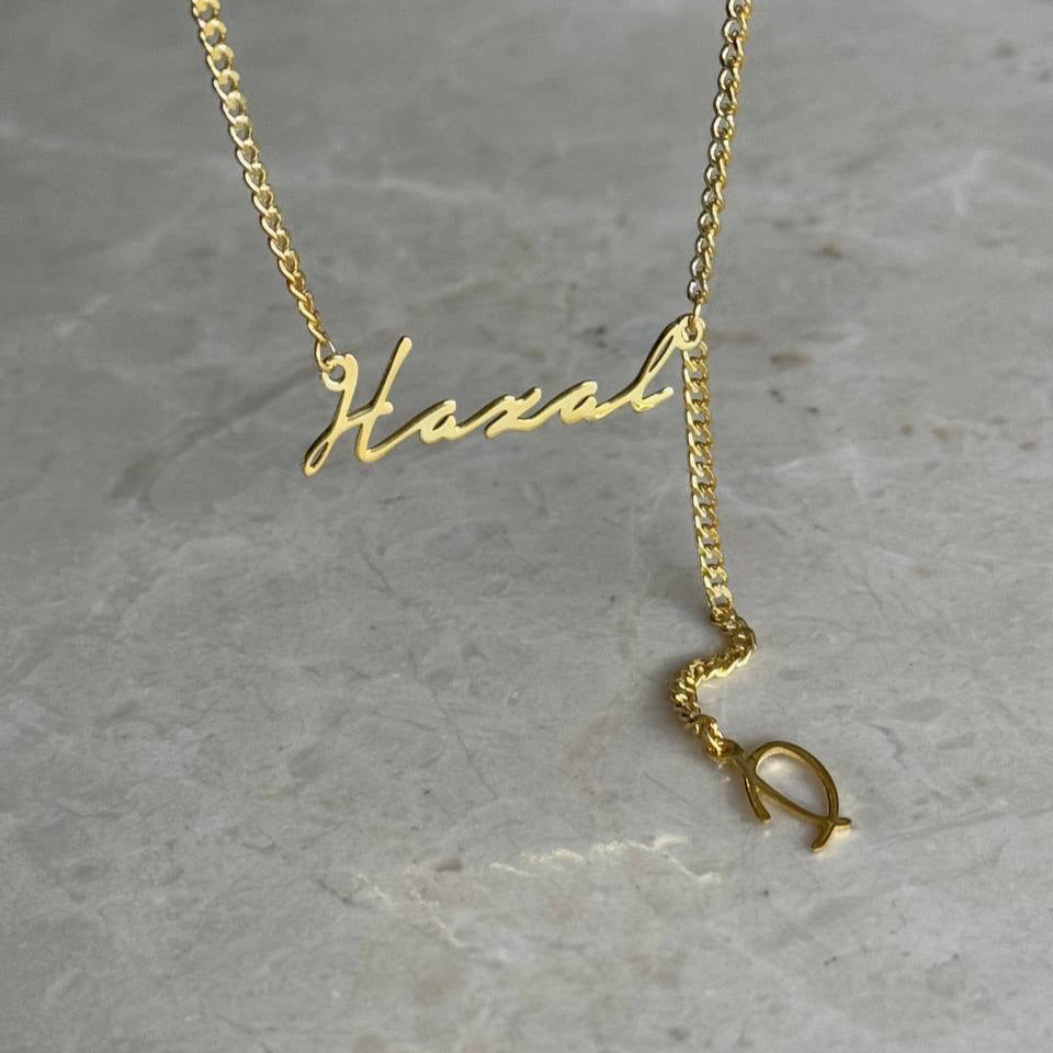 GOURMET CHAIN SWINGING NAME UND BUCHSTABE HALSKETTE | 925 SILBER